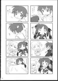 (C83) [Goberazzo (Mukaibi Aoi)] Onnanoko Doushi dakedo Ai sae Areba Kankeinai yo ne (Mahou Shoujo Lyrical Nanoha)