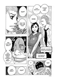 [Jeanne DA'ck] HareBare Harenchi Ch. 1-10 [English] [desudesu] [Digital]