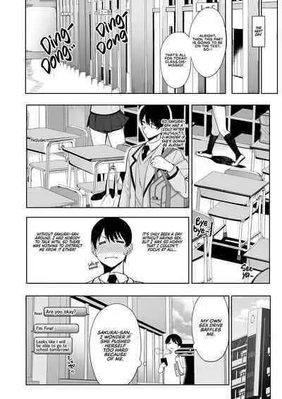 [Ikihaji Hummingbird (Amano Don)] Fuuki Iin to Fuuzoku Katsudou Vol. 2 | SEX ACTS with a Member of the Public Moral Committee Vol. 2 [English] [RedLantern]