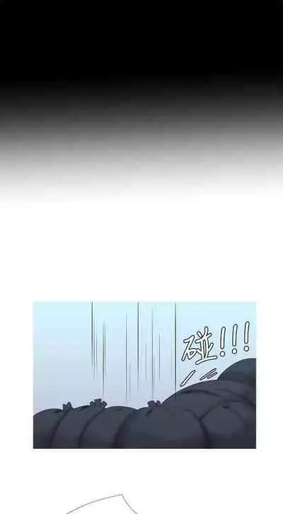 【周四连载】亲家四姐妹(作者:愛摸) 第1~58话