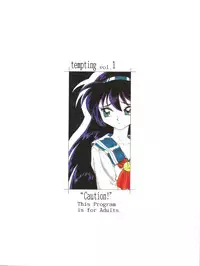 (C50) [Halopack (Halo)] Tempting vol. 1 - Pixy Misa's Affair (Mahou Shoujo Pretty Sammy)