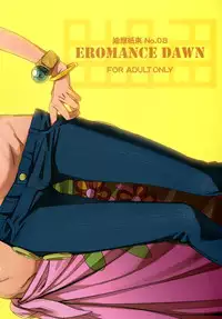 (C79) [Abradeli Kami (bobobo)] Aburateri Kamitaba No.08 EROMANCE DAWN (One Piece) [English] [Darknight] [Decensored]