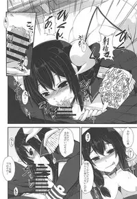 (COMIC1☆13) [Imagawatei (Imagawa Akira)] Mikasa to Issho ni Funrei Doryoku Seyo (Azur Lane)