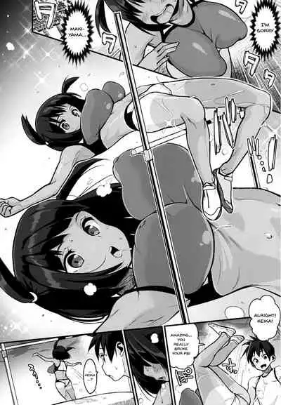 HA SA N DE A GE RU | I'll Squeeze You With These Ch. 1-6