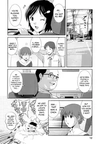 [Saigado] Hitozuma Audrey-san no Himitsu ~30-sai kara no Furyou Tsuma Kouza~ - Vol. 2 Ch. 9~15 [English] {Hennojin}