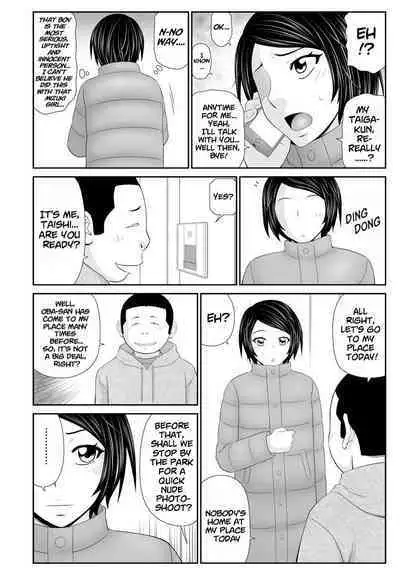 [Ikoma Ippei] Tousatsu Odosare Musume to Kyousei Hitozuma Koubi Ch.01~07 [English] [Digital] [lodhel] (Ongoing)