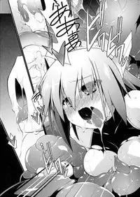 [Tomoshibi Hidekazu] Mou Itteru Kara!