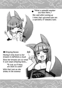 (C73) [SECREDER (Masaki)] Ayakashi Douchuu ~Kyuusai Copy-shi~ | Ayakashi On The Way ~Help Copy Magazine~ [English] [S.T.A.L.K.E.R.]