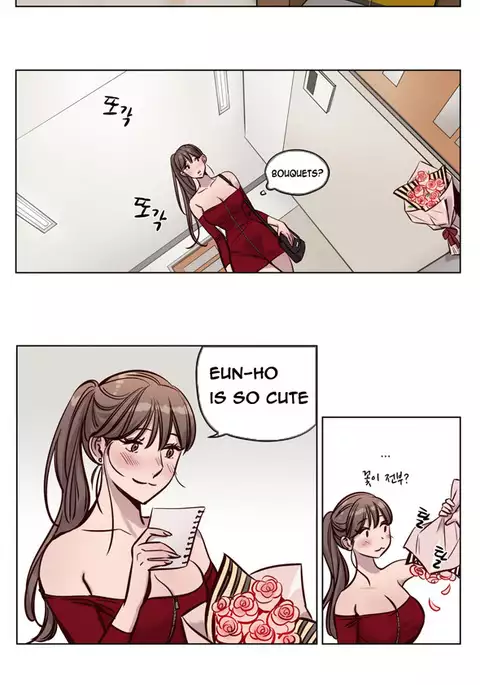 Atonement Camp Ch.1-32