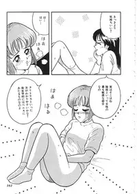 [Anthology]INDEEP 04 Bloomer Collection