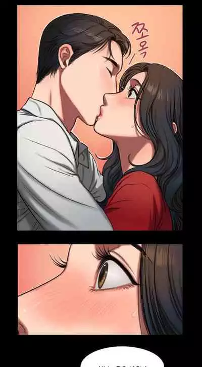 Run Away Ch.12/?