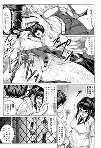 [Chicken] Paco Zakari !