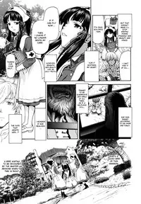 [Saida Kazuaki] Kui Communication [English] [desudesu]