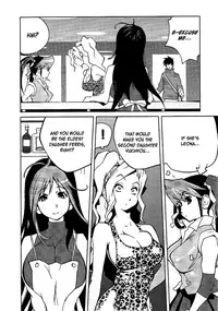 [Kotoyoshi Yumisuke] Leona Explosion [Complete][English]