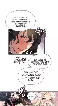 [Warpic] Narakarana Ch.0-22 [English] (YoManga) (Ongoing)