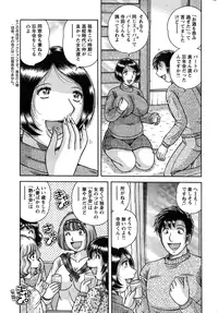 Action Pizazz Special 2015-01