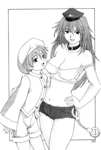 [Trochilidae] fighting queen 3 [Chiense]