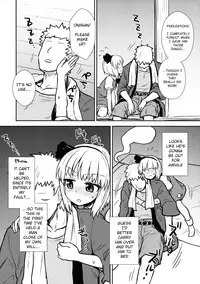 (Reitaisai 13) [110-GROOVE (Itou Yuuji)] Youmu's Coming of Age (Touhou Project) [English] [Yajuu Scans]