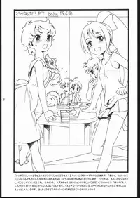 (CR35) [bolze. (rit.)] Dou Nanda? P.T. (Omoikkiri Kagaku Adventure Sou Nanda!)