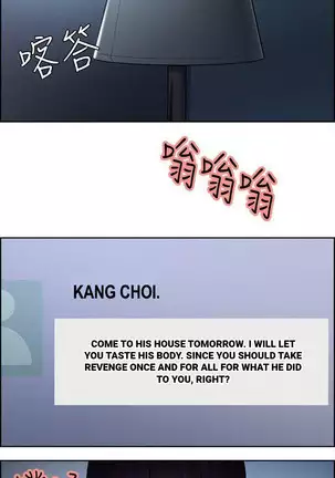 Taste of Forbbiden Fruit Ch.28/53