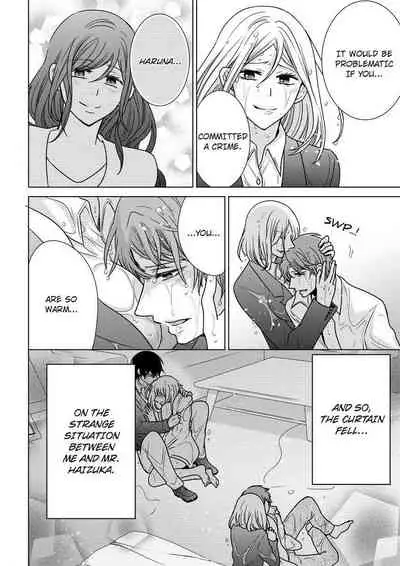 [Maguro Ouji] Nyota Ecchi. ~Ore, Onna no Karada de Gikei ni Zuppori Hamattemasu~ | Female Pleasure. ~I Turned into a Girl and Now I'm Addicted to My Step-Brother~ [English] [Digital]