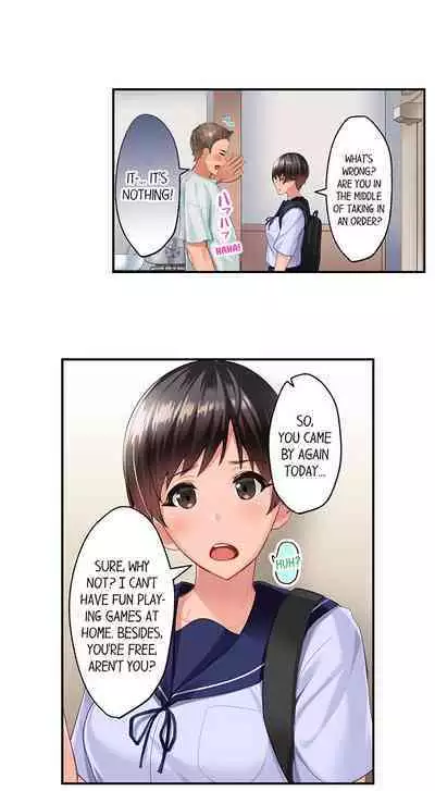 [Kayanoi Ino] Using 100 Boxes of Condoms With My Childhood Friend! (Ch.01~18) [English]