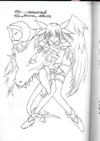 [Ponbiki-ya] Type C (ggx)