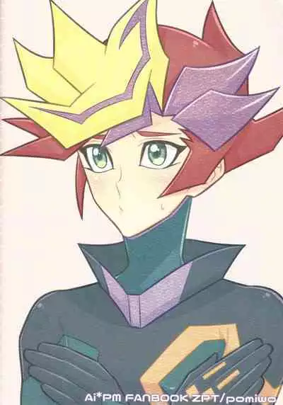 (Lucky Card! 1) [ZPT (Pomiwo)] Ai-chan Sensei to Pureme-chan 2 (Yu-Gi-Oh! VRAINS) [English] [Bibitiano]