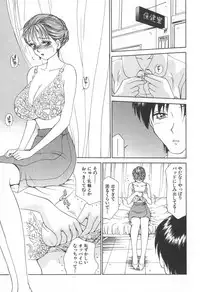 [Caramel Dow] Mama-san Bunny