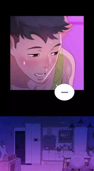 Sister Neighbors (Uncensored) [Chapter 1-18]