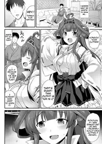 Kongou-chan to Love Love Shinkon Play