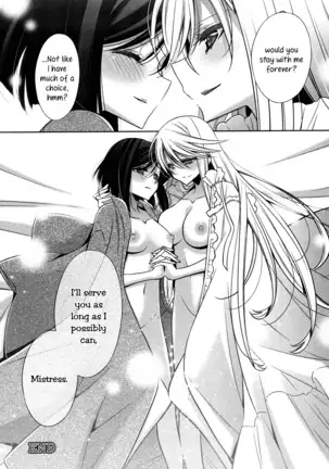 Omoibito - Kouhen | The One I Love - Part 3