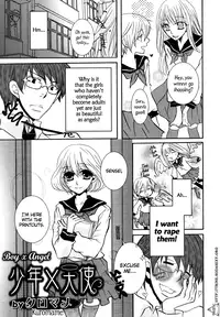 [Kuromame] Shounen x Tenshi | Boy x Angel (Ero Shota 9 - Seifuku x Seifuku x Otokonoko) [English] [Trine]