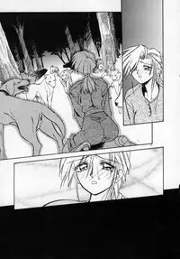 [SANBUN KYODEN] Onee-san to Asobou - Let's play together sister