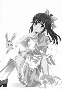 (C78) [Neko-bus Tei (Shaa)] PLEASE LOVELY MANAKA (Love Plus)