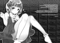 (C86) [99mg (Coconoe Ricoco)] eat me! [English] {mysterymeat3}