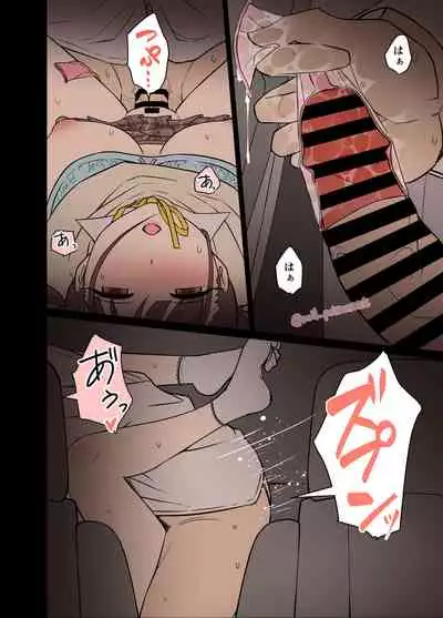 [noil_poisoncat] Yotta Sonoda Chiyoko ni Warui Koto o Suru Hanashi (THE iDOLM@STER: Shiny Colors)