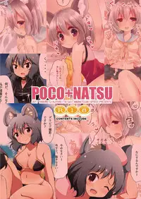 [Poco Natsu (Amanatsu Aki, poco)] Daisuki na Nazrin to Love Love Cosplay Ecchi (Touhou Project) [Digital]