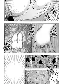 (C80) [Crimson Comics (Carmine)] Tifa Soushuuhen (Final Fantasy VII)