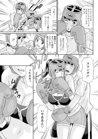 Action Pizazz 2017-07 [Digital]