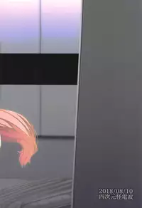 (C94) [Yojigen Kaidenpa (Shiden Hiro)] Maryoku Houshutsu (Sei) (Fate/Grand Order)