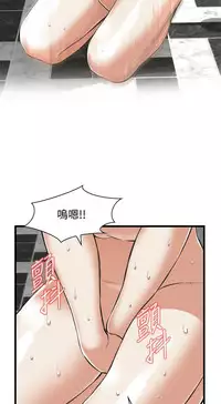 偷窥72-93 Chinese Rsiky