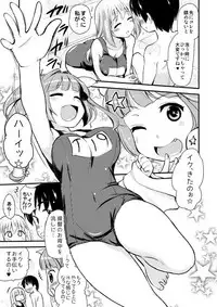 [Shin Hijiridou Honpo (Hijiri Tsukasa)] Shinjin Teitoku to Atago-san (Kantai Collection -KanColle-) [Digital]