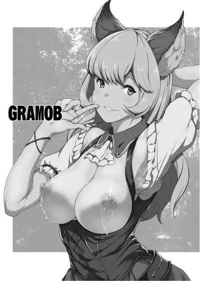 [STANKY (yozo)] GRANBYURU OMNIBUS FANTASY (Granblue Fantasy) [Digital]