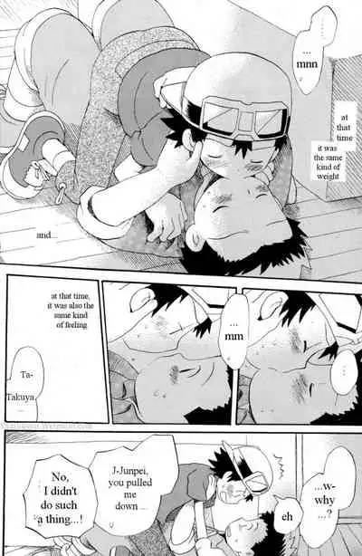 (HaruCC8) [KuruGuru DNA (Hoshiai Hilo)] Hana mo Arashi mo Fumikoete | To Overcome Flowers and Storms (Digimon Frontier) [English] [yaoihaven]