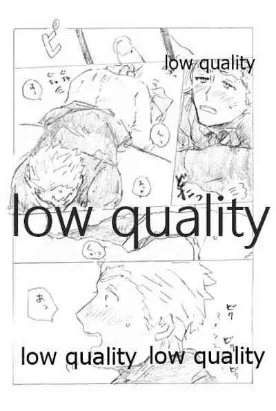 Tsunagaritai, Kimi to.