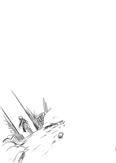 Shounen to Seishounen