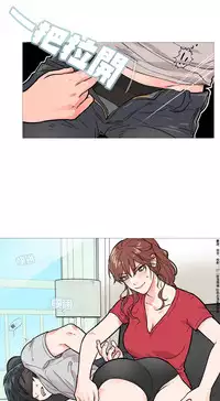 [The Jinshan] Sadistic Beauty Ch.1-18 [Chinese] [17汉化]