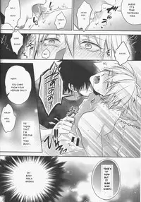 (SPARK9) [sigmastar, PureSlider (Kazuki, Matsuo)] Gamushara Mob Rape 4 | Reckless Mob Rape 4 (Kuroko no Basuke) [English]