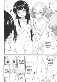 (SC2016 Winter) [Aozora Shoujo (Shirane Taito)] Kodomo no Ou-sama Game | Kids Play the King's Game [English]